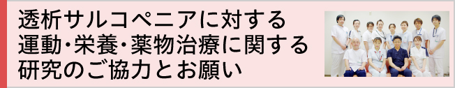 ̓TRyjAɑ΂^Eh{E򕨎ÂɊւ錤̂͂Ƃ肢