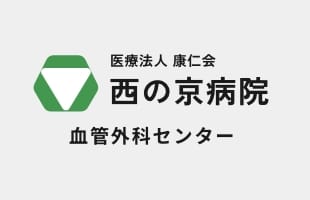 トップページ